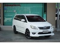 2012 TOYOTA INNOVA 2.0 G รูปที่ 2