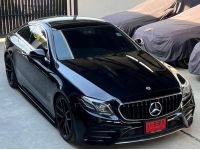 MERCEDES BENZ E200 COUPE AMG Dynamic ปี 2020 วิ่ง 80,000 KM. รูปที่ 2