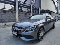 2018 BENZ C350e 2.0 AMG DYNAMIC  สีเทา เกียร์ออโต้ Top สุด รูปที่ 2