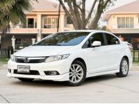 HONDA CIVIC FB 1.8 E Modulo ปี 2013 แท้ เข้าศูนย์ตลอด รุ่น Top ออฟชันเต็ม เจ้าของเดียวหายาก รูปที่ 2