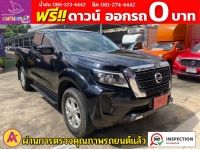 NISSAN NAVARA  CAB  CALIBRE 2.3 E ปี 2022 รูปที่ 2