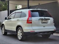 HONDA CR-V 2.0 S 2WD  ปี  2011 รูปที่ 2