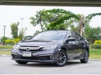 HONDA CIVIC 1.8 EL  ปี  2020 รูปที่ 2