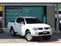 2012 MITSUBISHI TRITON DOUBLE CAB 2.4 GLS PLUS ( เบนซิน ) รูปที่ 2