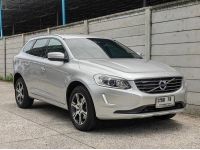 Volvo XC60 2.0 T5 ปี 2016 ไมล์ 91,xxx Km รูปที่ 2