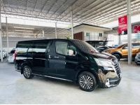 TOYOTA MAJESTY 2.8 PREMIUM ปี 2020 ไมล์ 5x,xxx Km รูปที่ 2