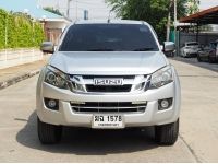 ISUZU D-MAX ALL NEW CAB-4 HI-LANDER 3.0 VGS Z-Prestige ปี 2012 เกียร์AUTO สวยแบบนี้ ถูกสุดในเว็บ รูปที่ 2