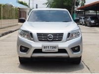 NISSAN NP300 NAVARA DOUBLE CAB 2.5 S ปี 2019 เกียร์MANUAL 6 Speed รูปที่ 2