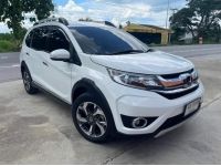 Honda BR-V 1.5SV A/T ปี 2017 รูปที่ 2