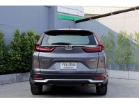 ไมล์ 50,000 กม.2020 HONDA CRV 2.4EL 4WD AUTO รูปที่ 2