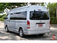 Toyota Hiace 3.0 COMMUTER (ปี 2017) D4D Van รหัส8690 รูปที่ 2