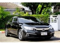 HONDA CIVIC FC 1.8 EL ปี 2019 รถสวย ขายถูก รูปที่ 2