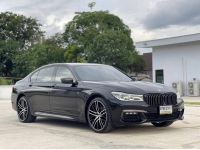 BMW 740Li Pure Excellence (G12) 2016 รถหรูสภาพใหม่กรี๊บ ในราคาสุดคุ้ม รูปที่ 2