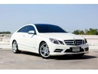 Mercedes Benz E250 AMG  1.8 CGI COUPE  Sunroof 2012 รถสวยสภาพใหม่ คุ้มมากๆ รูปที่ 2