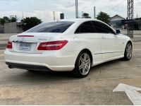 2011 Mercedes-Benz E250 1.8 AMG Dynamic รถเก๋ง 2 ประตู รถบ้านมือเดียว เจ้าของดูแลอย่างดี รูปที่ 2