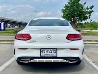 Mercedes-Benz C250 2.0 Coupe AMG Dynamic โฉม W205  ปี  2016 รูปที่ 2