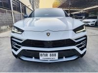 2020 Lamborghini Urus 4.0 4WD Super car SUV Rare Item รูปที่ 2