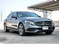 Mecerdes-Benz C350e Avangard ปี 2017 จด 18 ไมล์ 14x,xxx Km รูปที่ 2