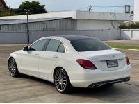 2015จด2017 Mercedes-Benz C350e 2.0 e AMG Dynamic รถเก๋ง 4 ประตู รถสภาพดี มีประกัน รูปที่ 2