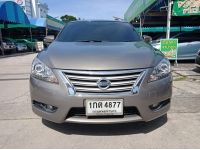 NISSAN SYLPHY 1.6 V TOP AUTO 2013 รูปที่ 2