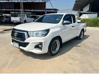 2019 TOYOTA REVO 2.4 MT รูปที่ 2