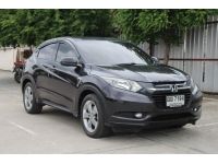 2015 Honda HR-V 1.8S รูปที่ 2