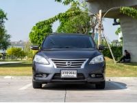 2013 NISSAN SYLPHY 1.8V รูปที่ 2