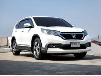 Honda Crv 2.4EL 4WD ปี 2013 ***ฟรีดาวน์*** รูปที่ 2