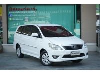 2012 TOYOTA INNOVA 2.0 G รูปที่ 2