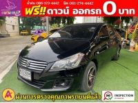 SUZUKI CIAZ 1.2 GL ปี 2018 รูปที่ 2