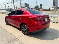 2020 MAZDA2 1.3 SKYACTIV-G รูปที่ 2