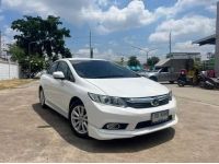 Honda Civic 1.8E Navi A/T ปี 2012 รูปที่ 2