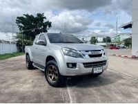 ISUZU DMAX 2.5Z HI-LANDER M/T ปี 2013 รูปที่ 2