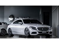 MERCEDES-BENZ C250 2.0 COUPE EDITION W205 ปี 2017 สีขาว 110,000 km. รูปที่ 2