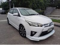 Toyota Yaris 1.2E AT ปี 2015 ไมล์ 92,xxx Km รูปที่ 2