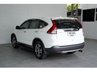 HONDA CR-V 2.4 EL NAVI AT ปี2013 สีขาว รูปที่ 2