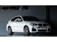 BMW X4 2.0 F26 XDRIVE20D M SPORT 4WD LCI ปี 2017 ไมล์ 6x,xxx Km รูปที่ 2