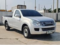 2012 ISUZU D-MAX 2.5 MT รูปที่ 2