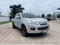 ISUZU D-MAX 2.5 MT ปี 2012 รูปที่ 2