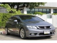 HONDA CIVIC FB 1.8 S (AS) ปี 2012 รถผู้หญิงใช้  สภาพสวยๆ รูปที่ 2