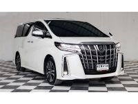 TOYOTA ALPHARD 2.5 SC PACKAGE 2023 AT   4 ขพ 4134 รูปที่ 2