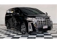 TOYOTA ALPHARD 2.5 SC PACKAGE 2021 รูปที่ 2