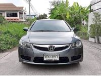 2009 HONDA CIVIC 1.8S รูปที่ 2