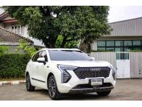 ด่วน...HAVAL JOLION, 1.5 HYBRID ULTRA TOP ปี 2022 ขายถูก รถหรูสภาพใหม่ป้ายแดง คุ้มๆครับ รูปที่ 2