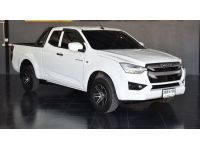 ISUZU D-MAX Spacecab 1.9 Ddi S MT ปี2021 รูปที่ 2