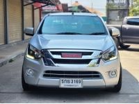 2016 ISUZU D-MAX CAB4 1.9 Ddi Z prestige รูปที่ 2