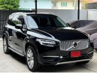 VOLVO XC90 ตัว TOP สุด Inscription วิ่ง70000KM. แท้ ปี 2019 รูปที่ 2