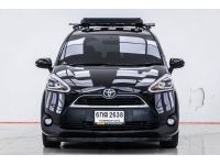 2018 TOYOTA SIENTA 1.5 V ส่งบัตรประชาชน รู้ผลอนุมัติภายใน 30 นาที รูปที่ 2