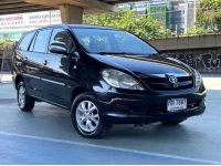 TOYOTA INNOVA 2.0 V AT 2005 รูปที่ 2