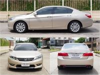 HONDA ACCORD 2.0 EL NAVI ปี 2013 รูปที่ 2